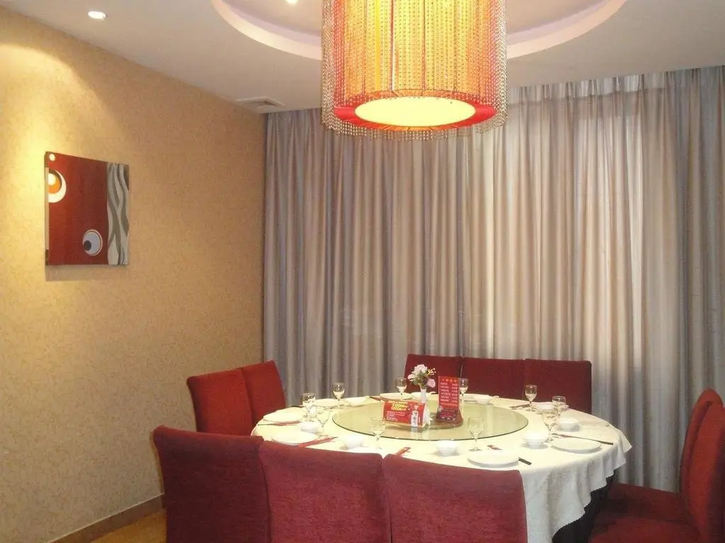 Ухань: Yue Hotel (Wuhan University of Technology Wenzhi Street Subway Station)