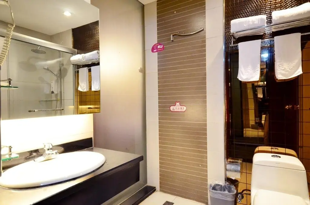 Ухань: Yue Hotel (Wuhan University of Technology Wenzhi Street Subway Station)
