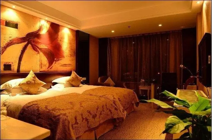 Нинбо: Qijia Shan Hotel