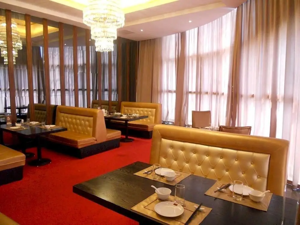 Уси: Earl Hao Holiday Hotel - Wuxi