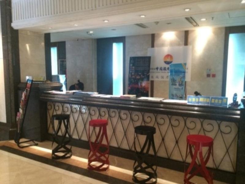 Чжэнчжоу: The Great Wall Hotel
