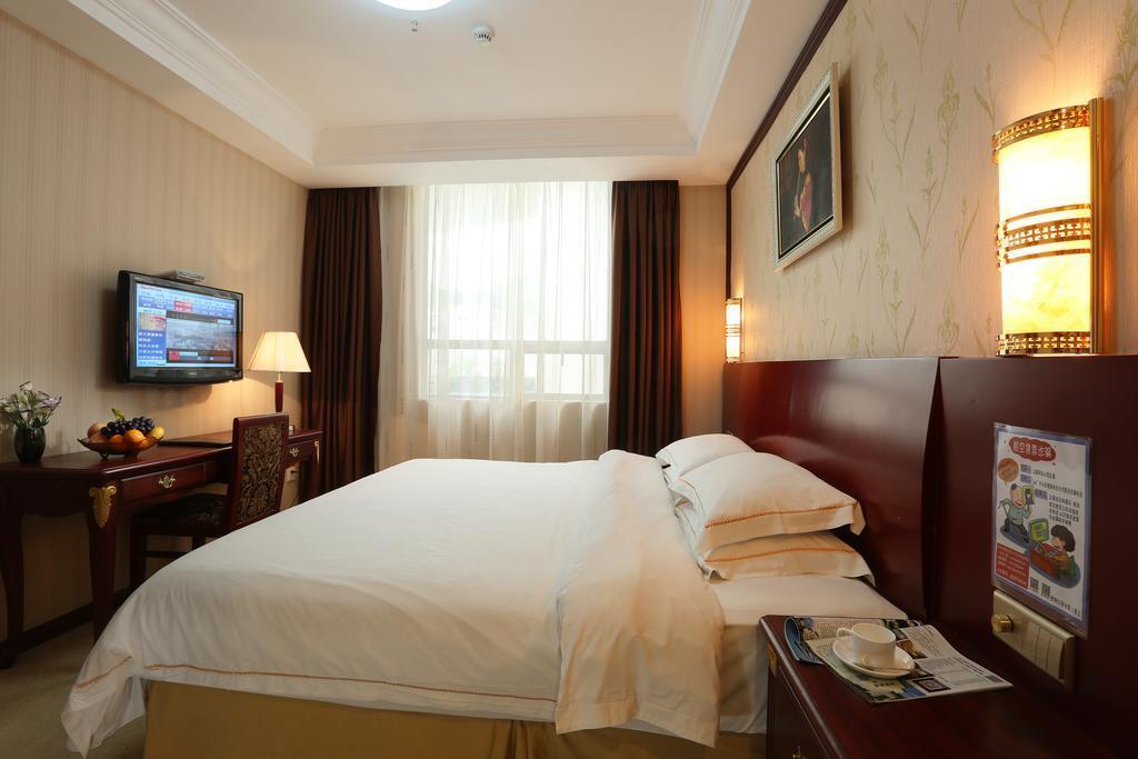 Сямынь: Weiluola Hotel Xiamen