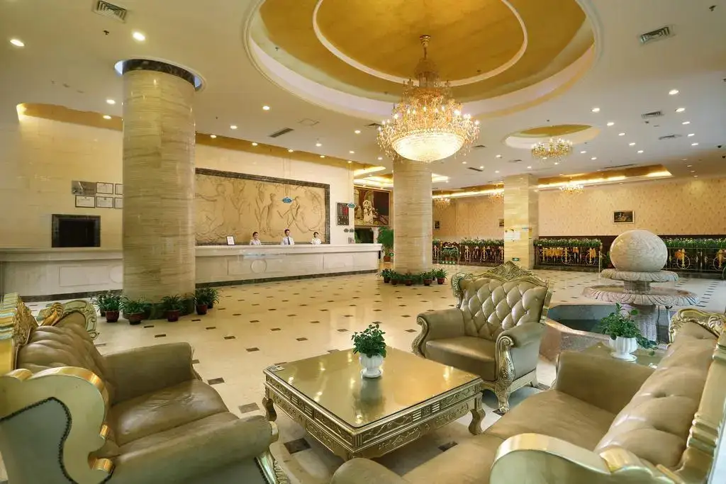 Сямынь: Weiluola Hotel Xiamen