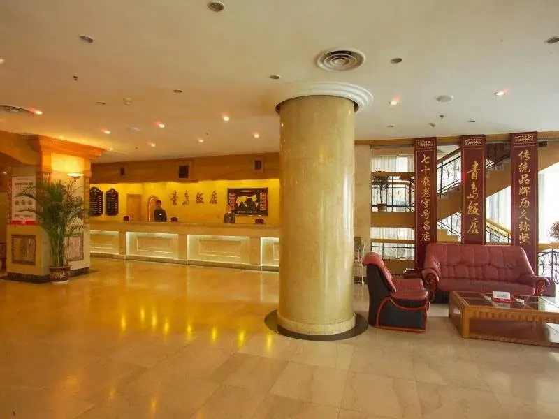 Циндао: Hengdu Hotel - Qingdao