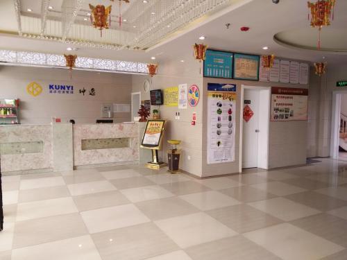 Шандан: Kunyi Boutique Hotel Zhangye Shandan North Street Branch