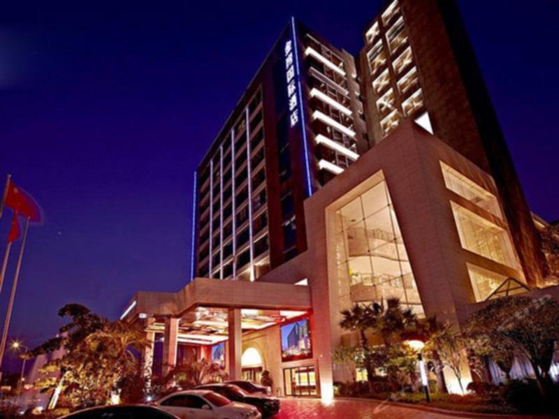 Kingfun International Hotel Changsha — фото 1