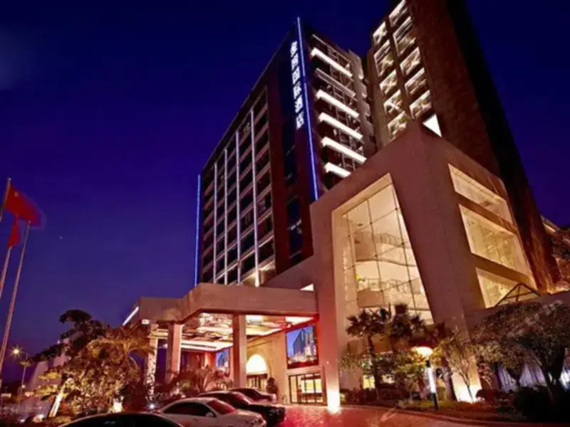 Kingfun International Hotel Changsha — фото 1