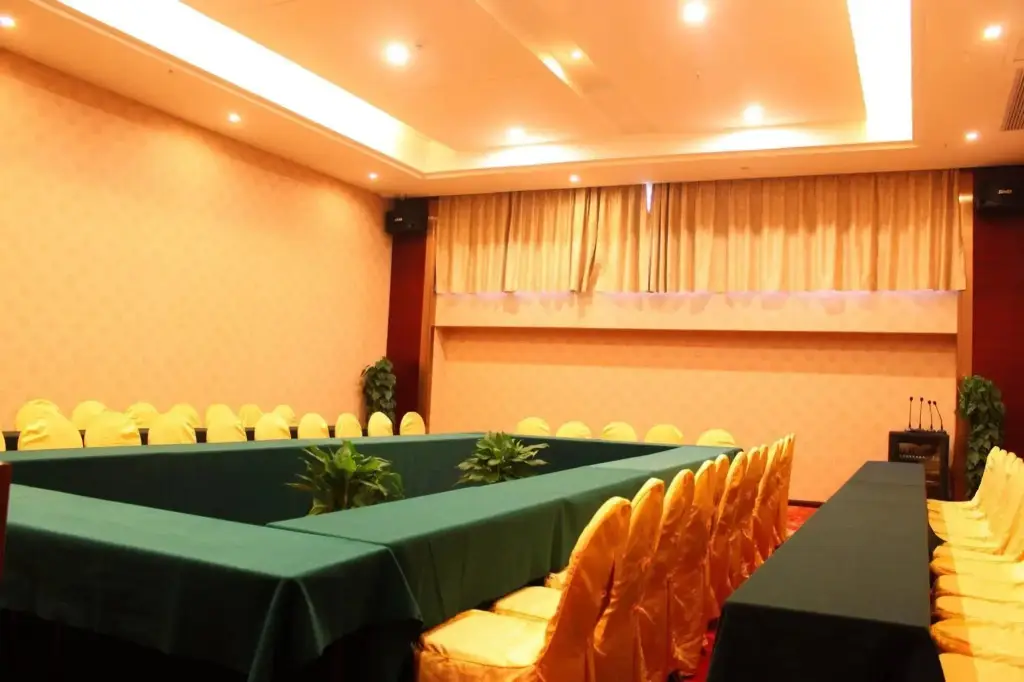 Ухань: New Beacon Runfeng International Hotel - Wuhan
