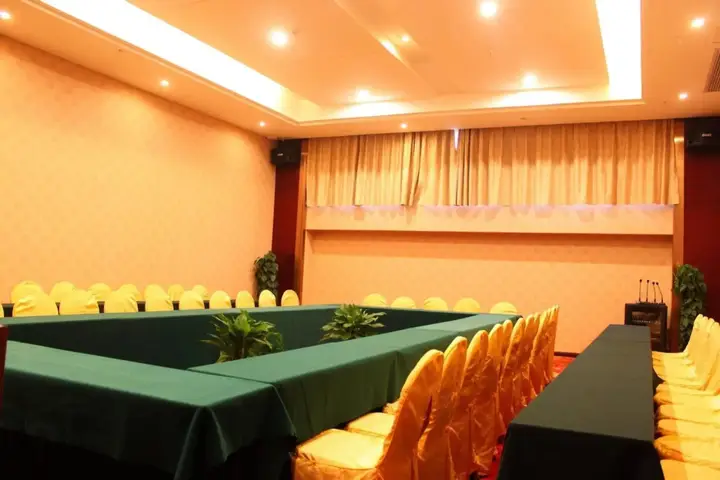Ухань: New Beacon Runfeng International Hotel - Wuhan
