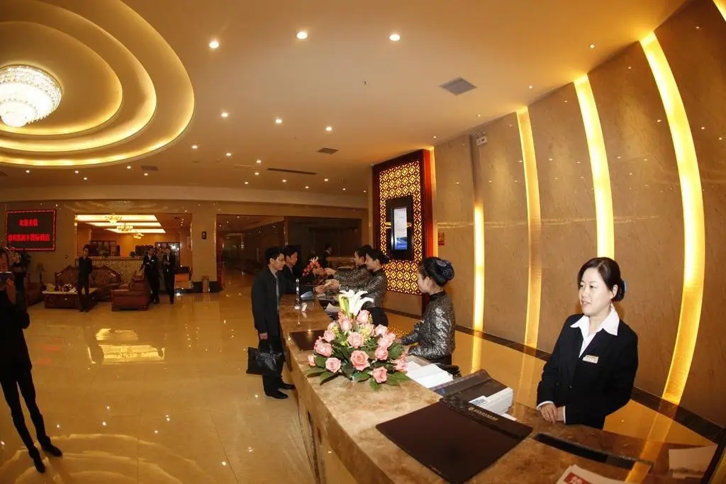 Ухань: New Beacon Runfeng International Hotel - Wuhan