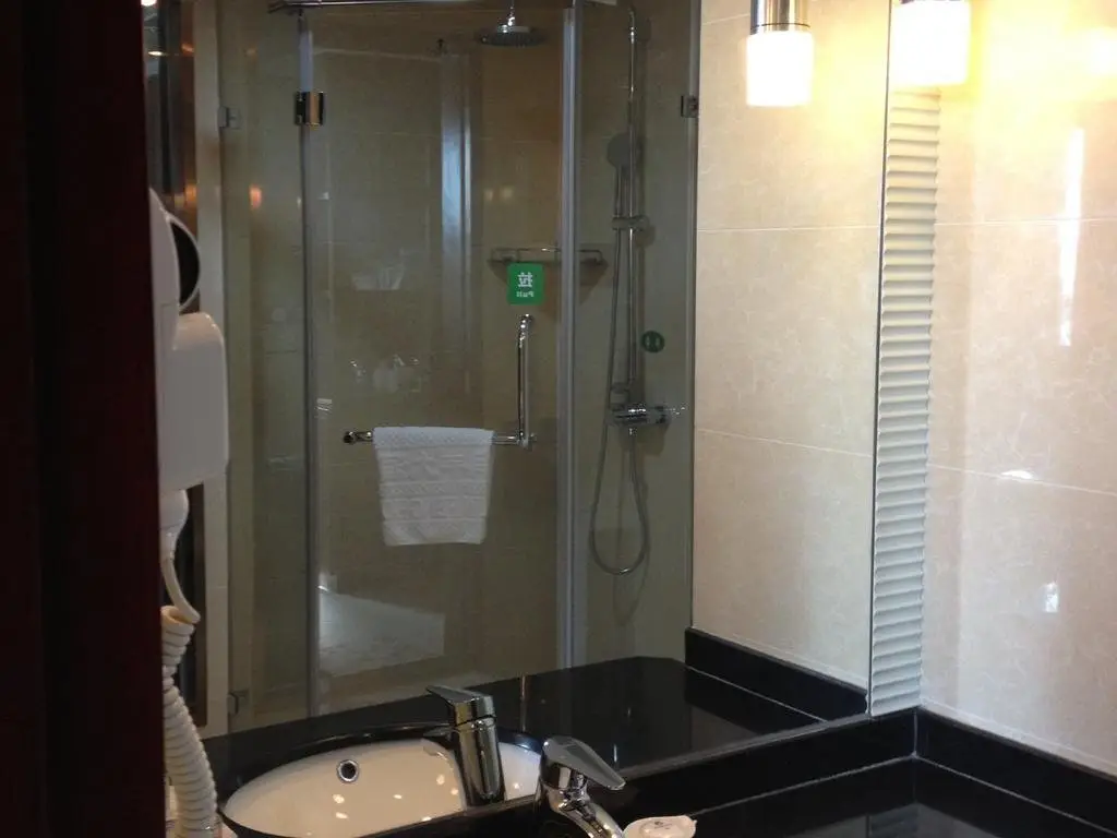 Ухань: New Beacon Runfeng International Hotel - Wuhan