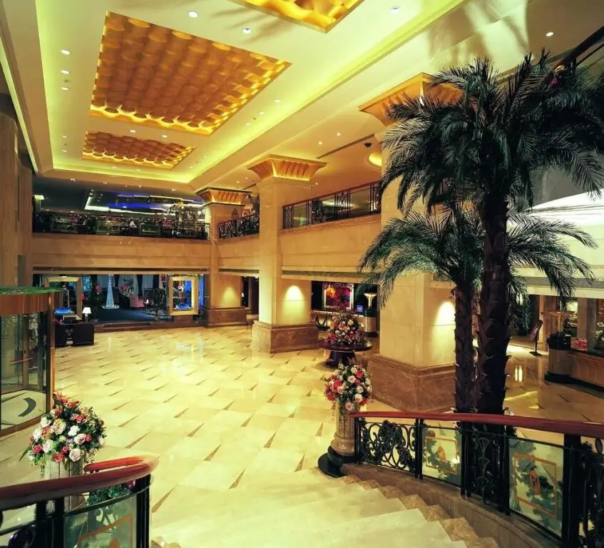 Чунцин: Minghao International Hotel