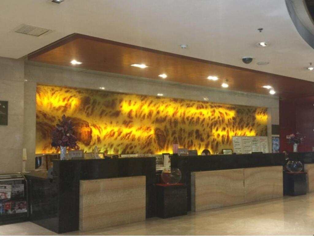 Тяньцзинь: Tianjin Jinbin International Hotel