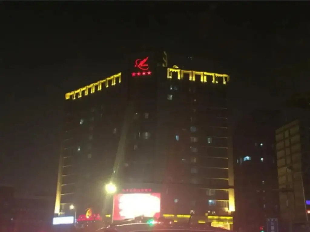 Тяньцзинь: Tianjin Jinbin International Hotel