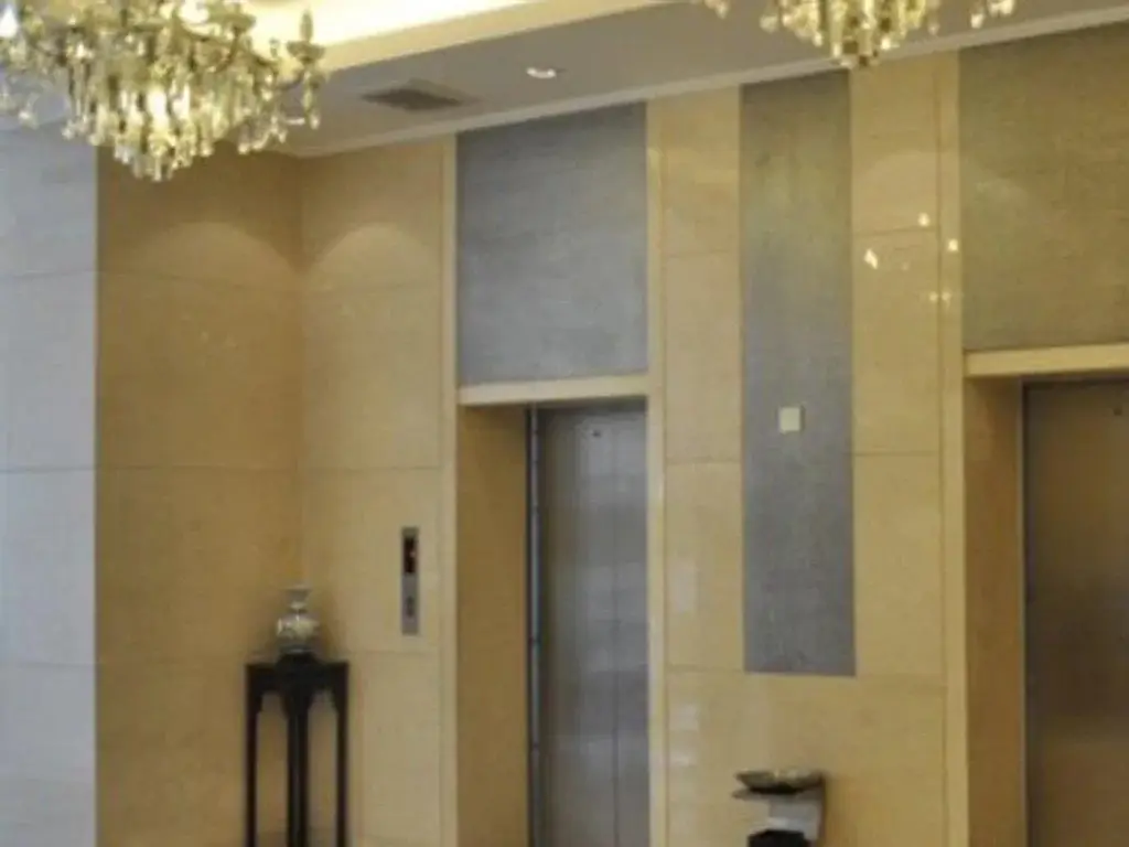 Rizhao Sovereignty Hotel — фото 1