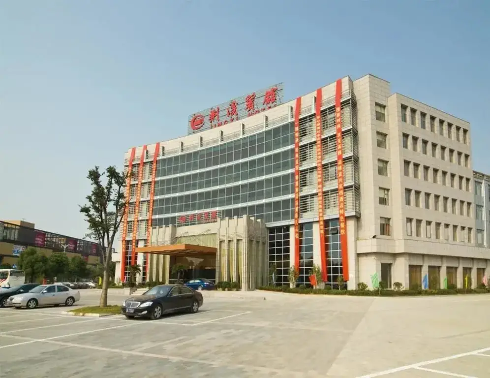 Jingxi Hotel — фото 1