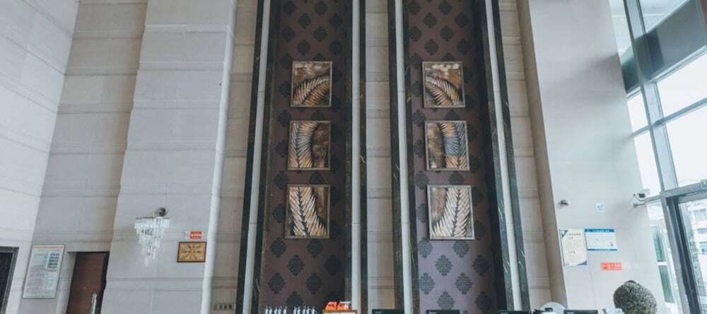 Чунцин: Jia Yisi Hotel