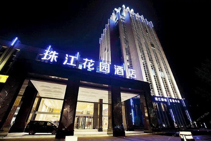Чанша: Pearl River Garden Hotel Changsha