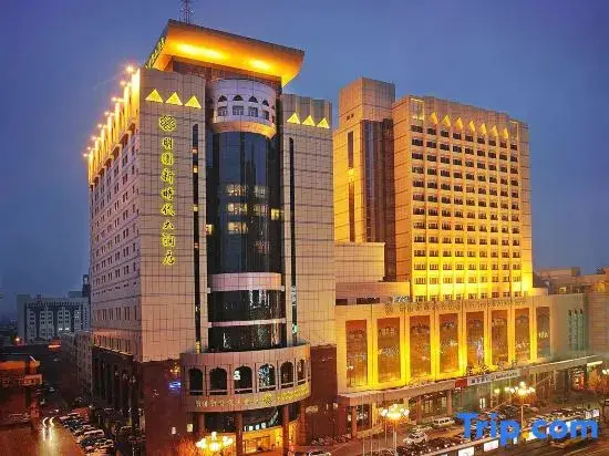 Mingyuan Newtime Hotel — фото 1