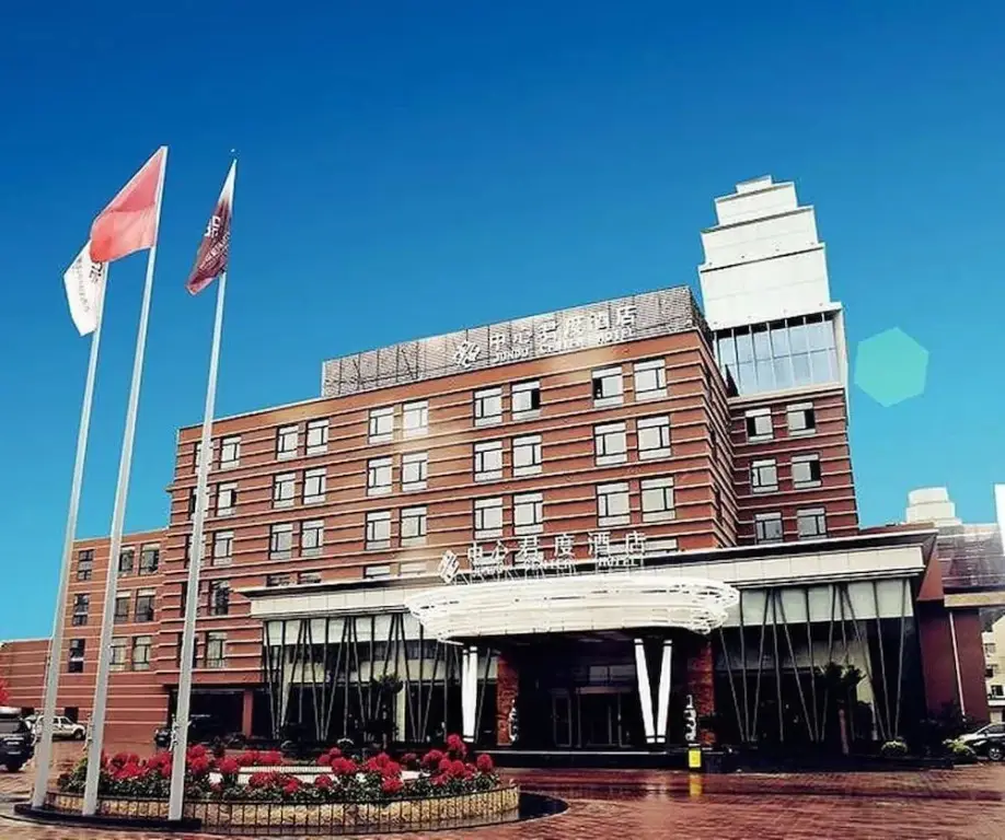 Jundu Center Hotel Yantai — фото 1
