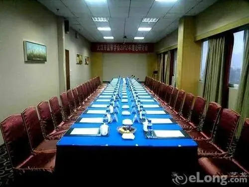 Ухань: Sprot Life Garden Hotel