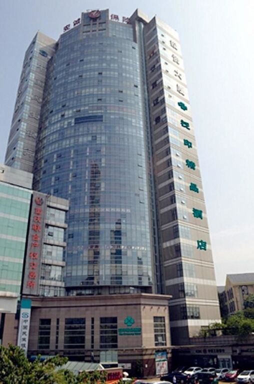 Chongqing Greenway Hotel — фото 1