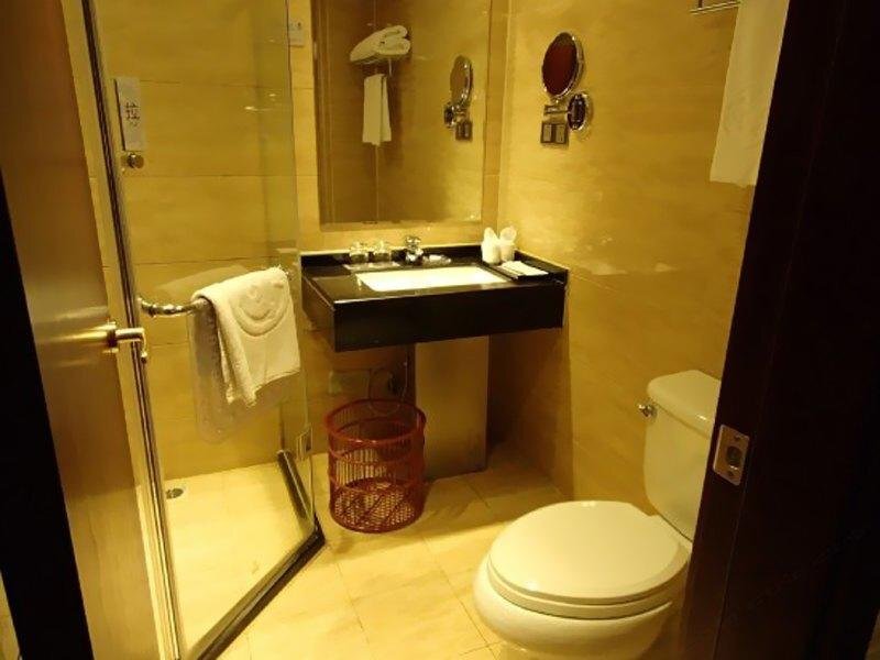 Чанша: Farway Gold Hotel