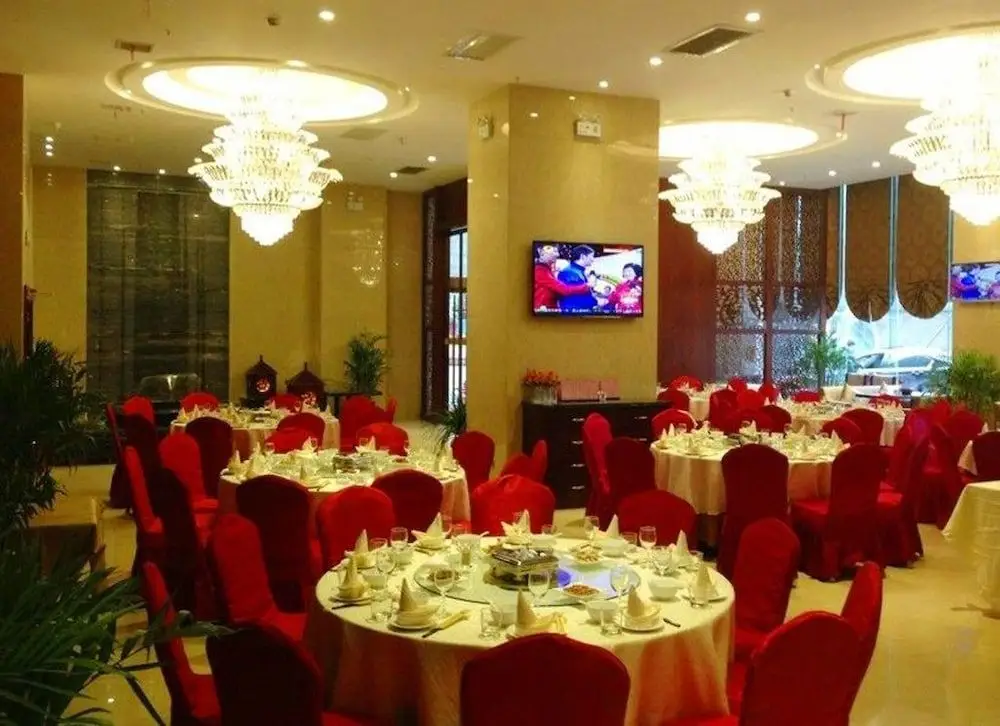 Чанша: Farway Gold Hotel