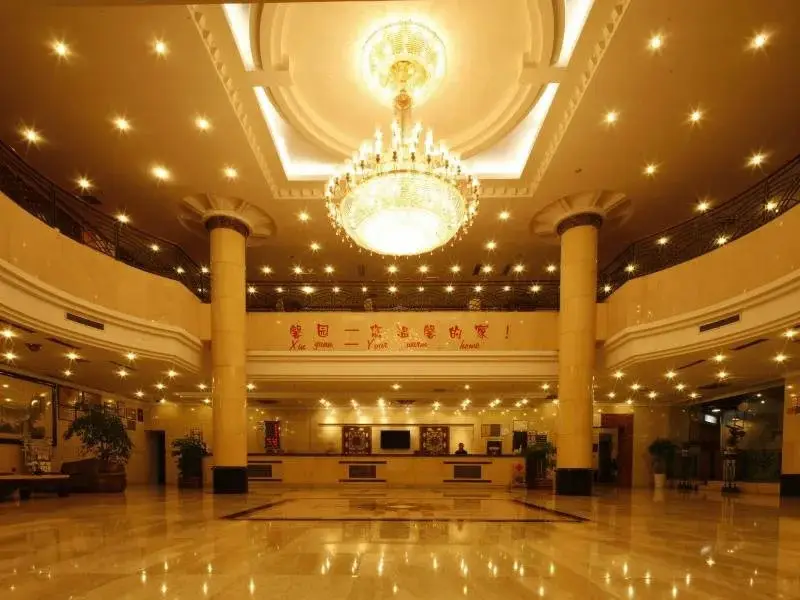 Хуаншань: Huangshan Xinyuan International Hotel