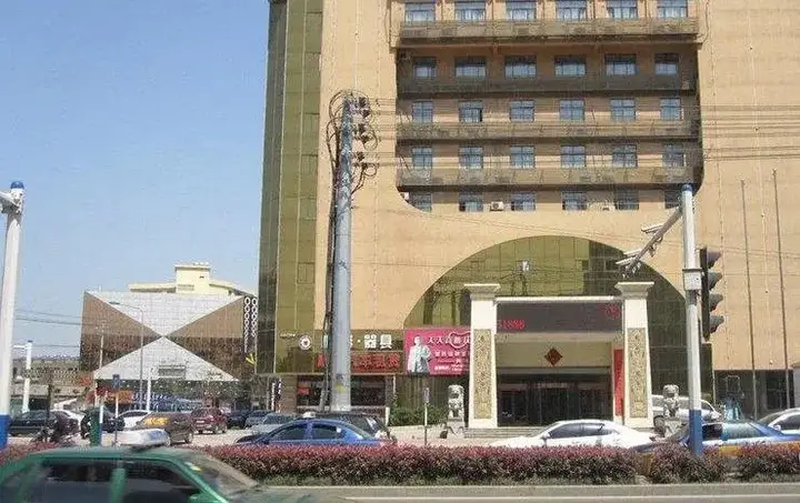 Хуайнань: Sendu Hotel