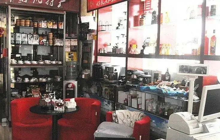 Хуайнань: Sendu Hotel