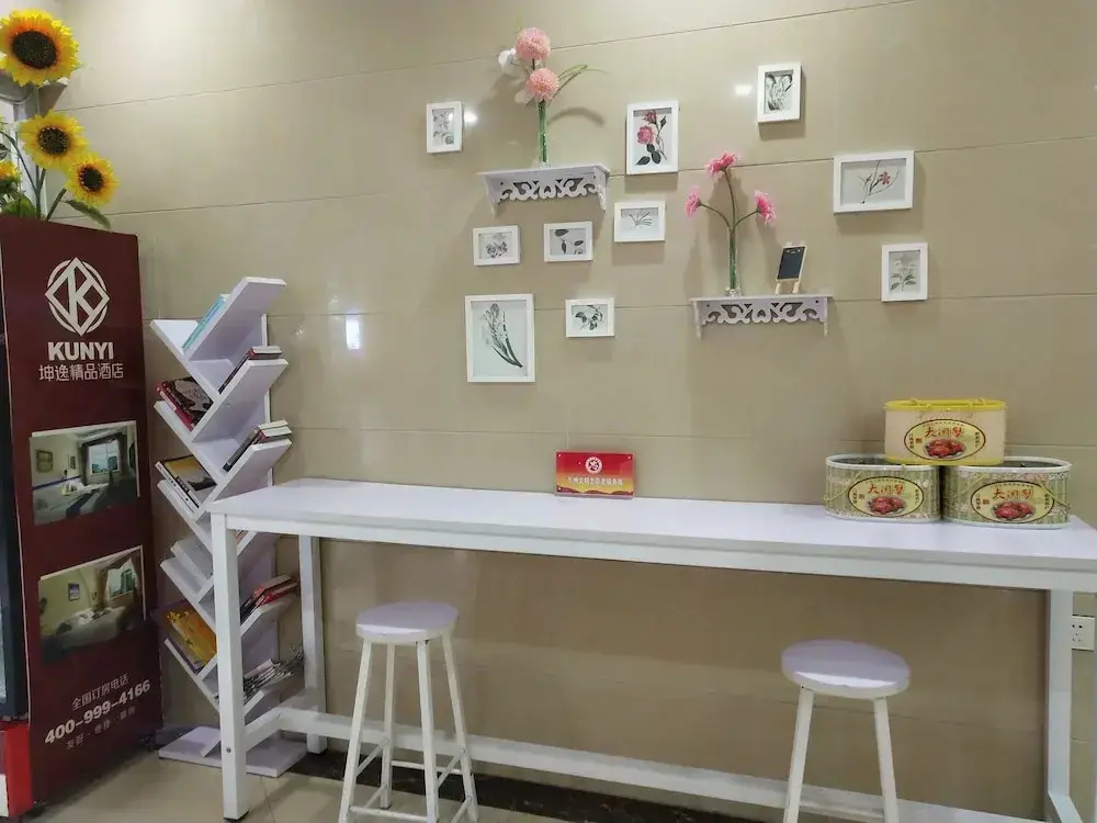 Ланьчжоу: Kunyi Boutique Hotel Lanzhou High Speed Railway Station