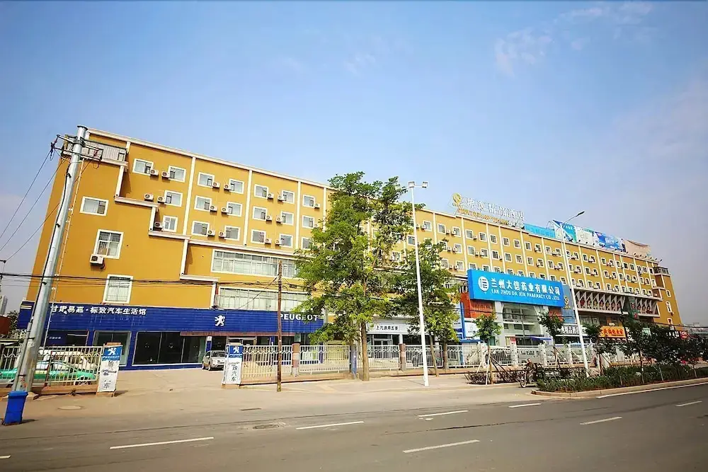 Ланьчжоу: Kunyi Boutique Hotel Lanzhou High Speed Railway Station