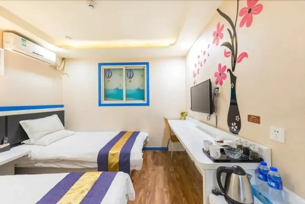 Ланьчжоу: Kunyi Boutique Hotel Lanzhou High Speed Railway Station