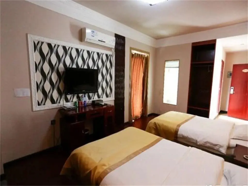 Мяньян: Yarisha Holiday Hotel - Mianyan