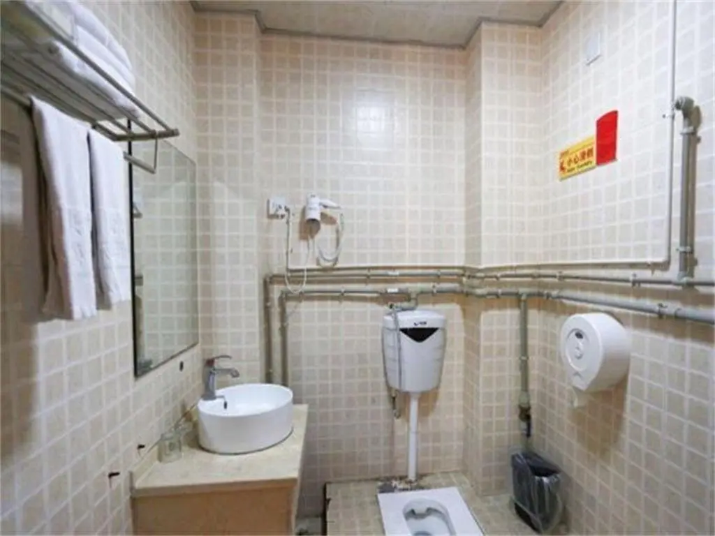 Мяньян: Yarisha Holiday Hotel - Mianyan