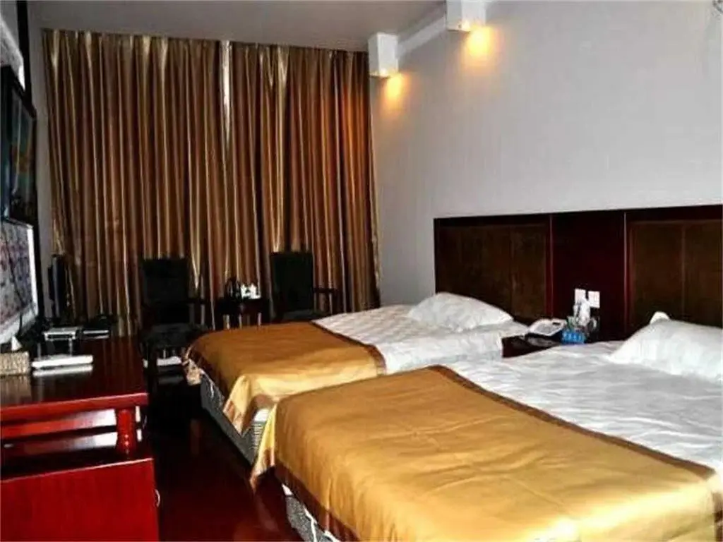 Мяньян: Yarisha Holiday Hotel - Mianyan