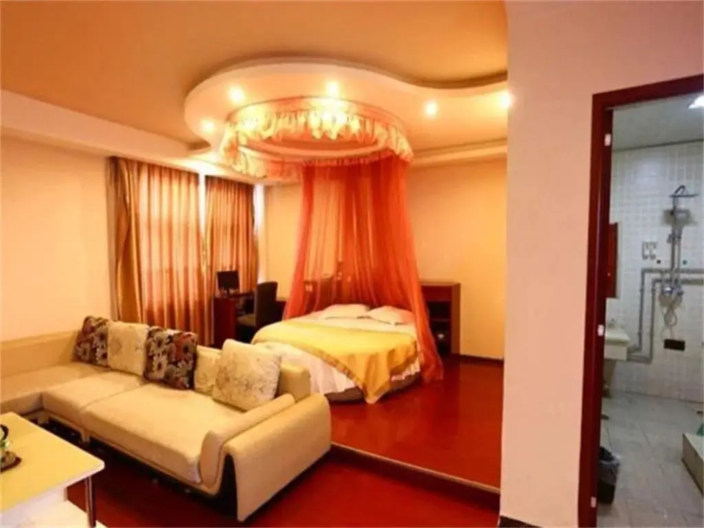 Мяньян: Yarisha Holiday Hotel - Mianyan