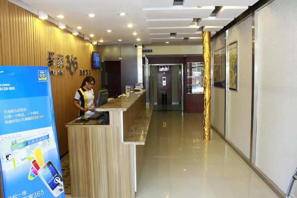 Хандань: Eaka 365 Hotel Handan Railway Station Branch