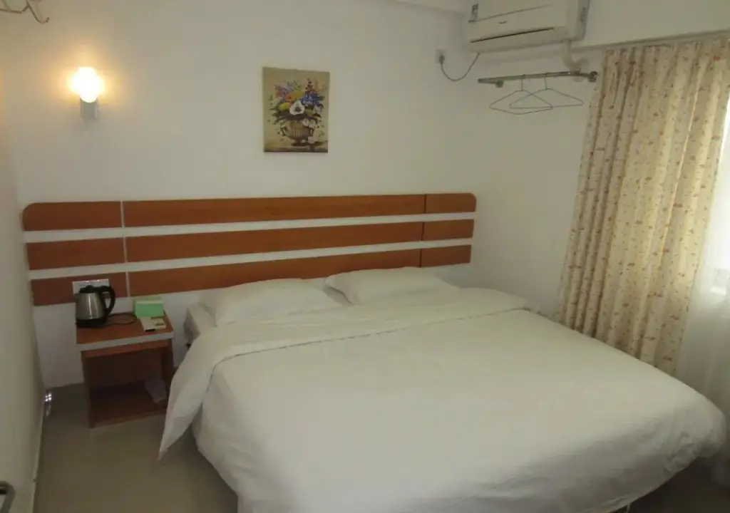 Сямынь: Keyun Hotel - Xiamen
