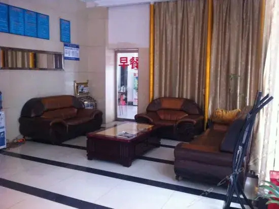 Хэнъян: Hengyang Sports Hotel