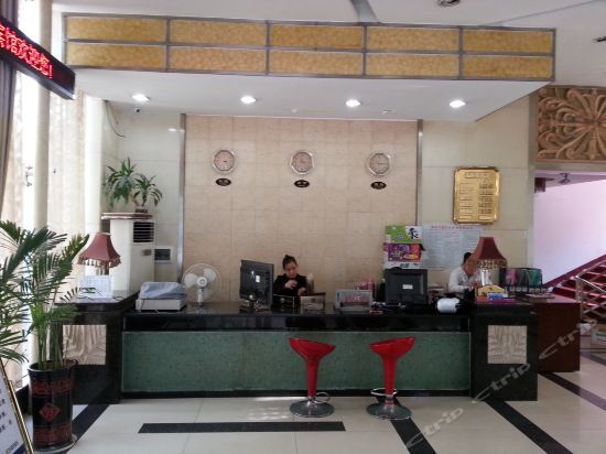 Хэнъян: Hengyang Sports Hotel