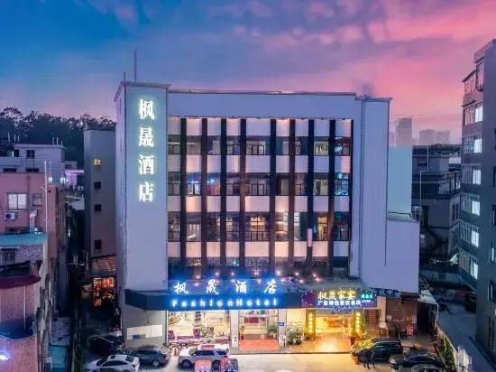 Гуанчжоу: Fengsheng Hotel (Guangzhou Panyu Chimelong Zoo North Gate)