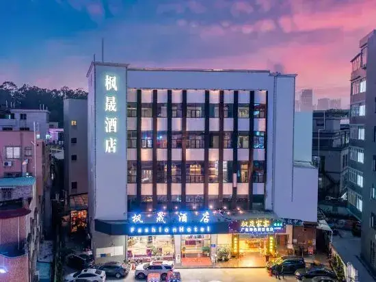 Fengsheng Hotel (Guangzhou Panyu Chimelong Zoo North Gate) — фото 1