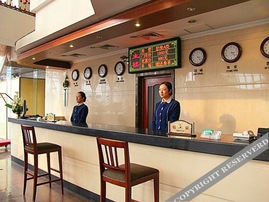 Тяньцзинь: Tianjin Shuanglu Mansion Hotel