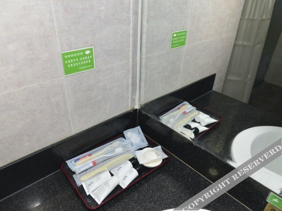 Тяньцзинь: Tianjin Shuanglu Mansion Hotel