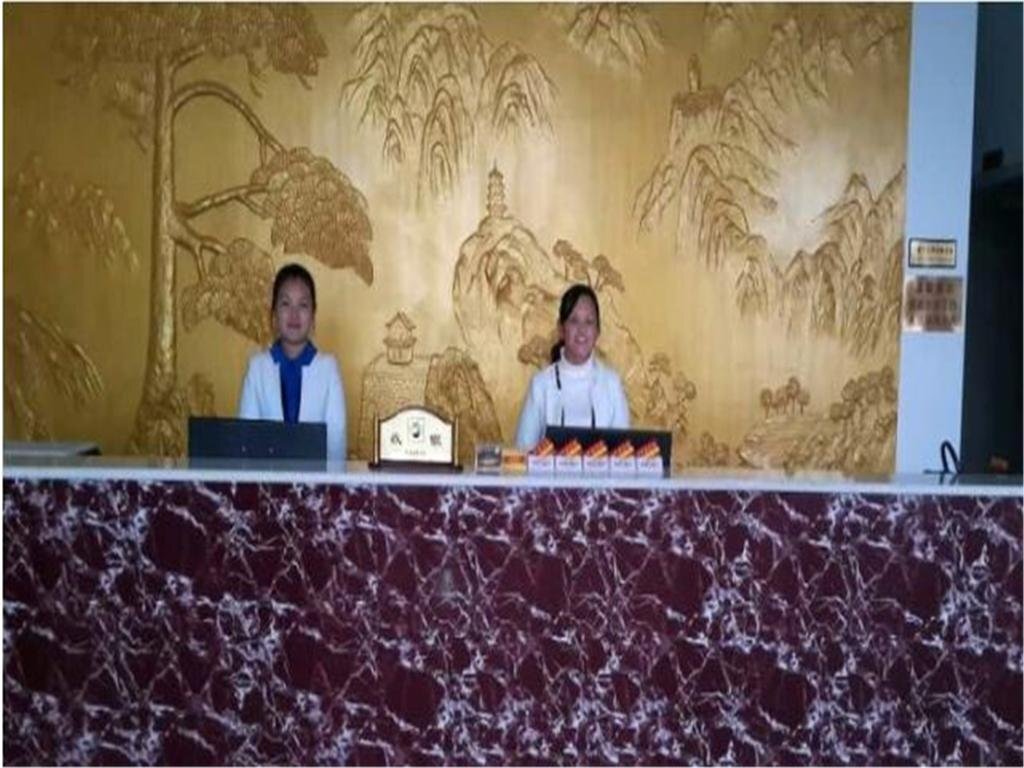 Дежоу: Dezhou Pingyuan Zhongtai Inn