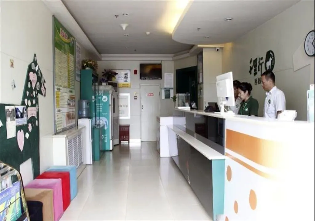 Шицзячжуан: Qianlixing Inn Yunheqiao Station Branch