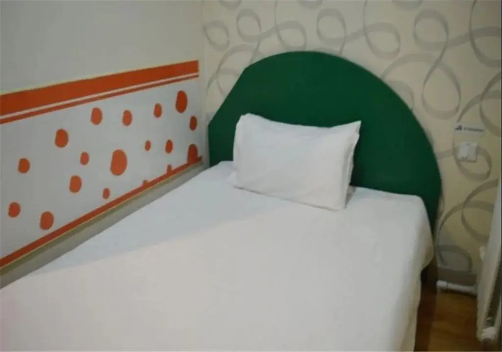 Шицзячжуан: Qianlixing Inn Yunheqiao Station Branch