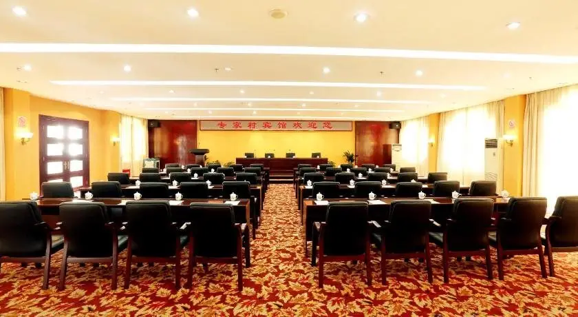 Чжанцзяцзе: Zhuanjiacun Hotel